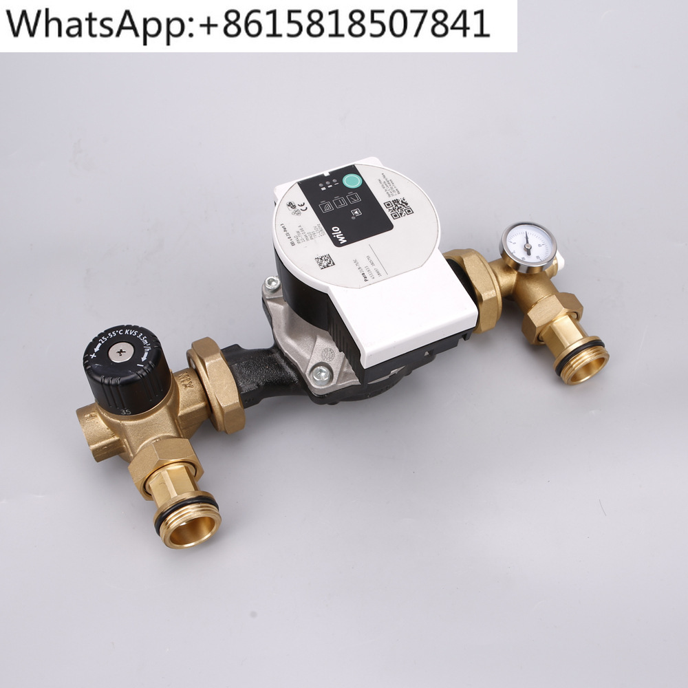 Floor heating mixing center, h - Home Improvement Center incelemesi ve fiyatı
