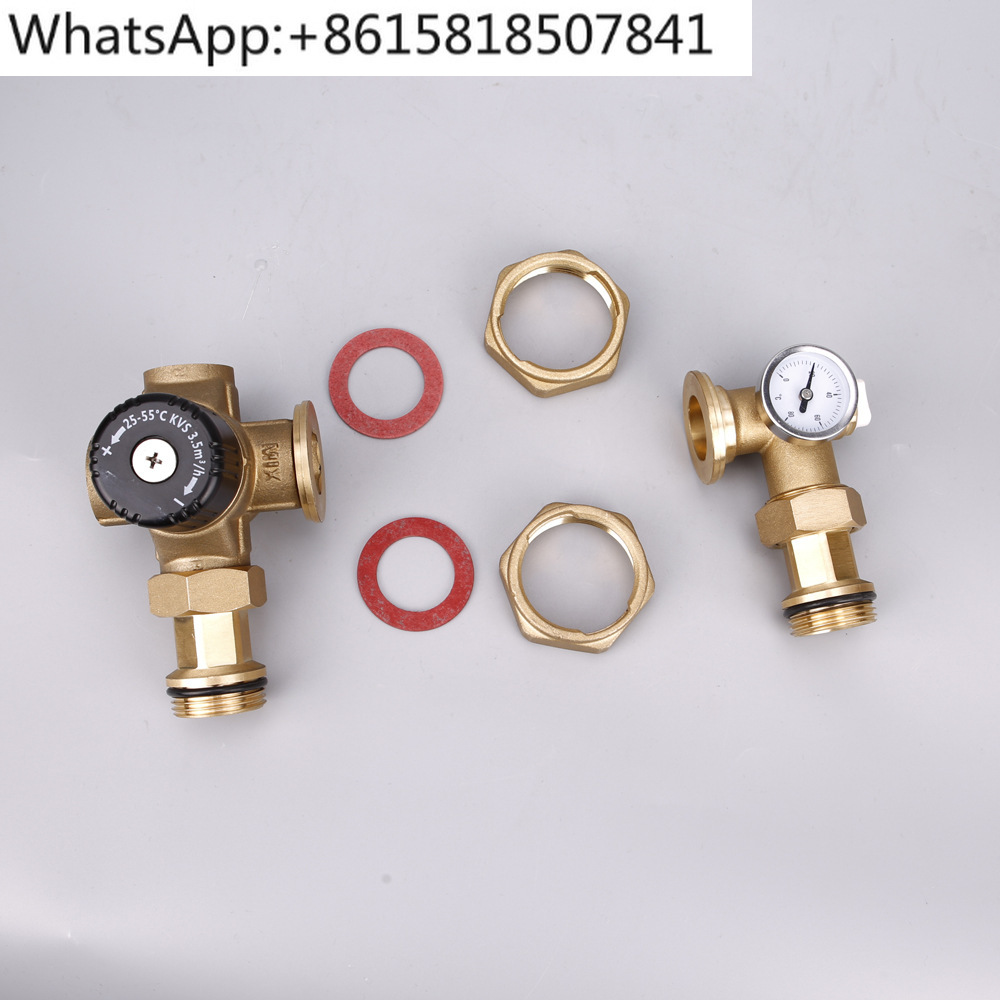 Floor heating mixing center, h - Home Improvement Center incelemesi ve fiyatı