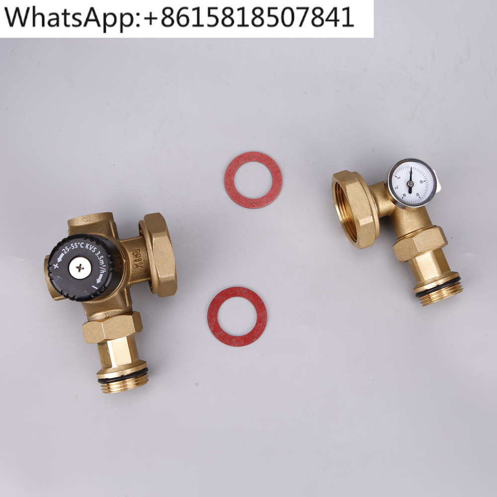Floor heating mixing center, h - Home Improvement Center incelemesi ve fiyatı