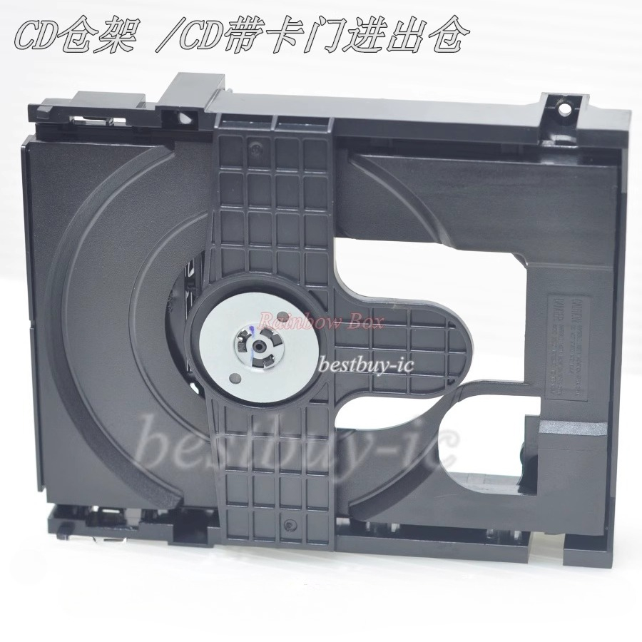 SF-P101N/EP-C101 movement rack - Home Improvement Outlet Stores incelemesi ve fiyatı