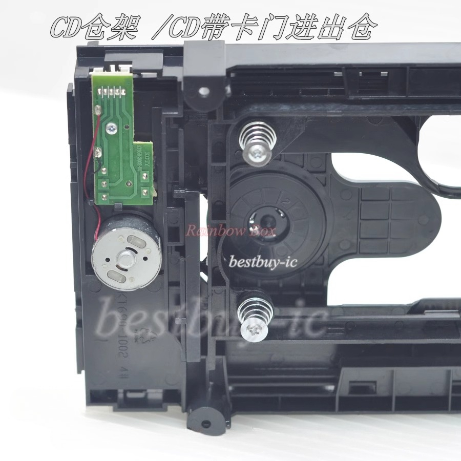 SF-P101N/EP-C101 movement rack - Home Improvement Outlet Stores incelemesi ve fiyatı