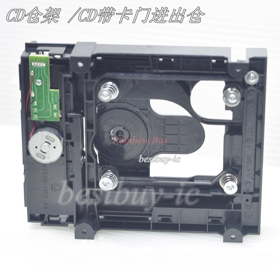 SF-P101N/EP-C101 movement rack - Home Improvement Outlet Stores incelemesi ve fiyatı