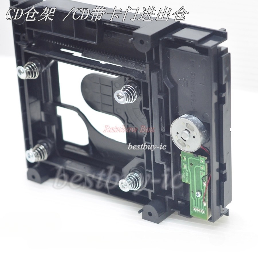 SF-P101N/EP-C101 movement rack - Home Improvement Outlet Stores incelemesi ve fiyatı